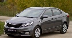 1 899 р. Защитная сетка решетки переднего бампера РА KIA Rio 3 QB рестайлинг седан (2015-2017)  с доставкой в г. Кемерово. Увеличить фотографию 6