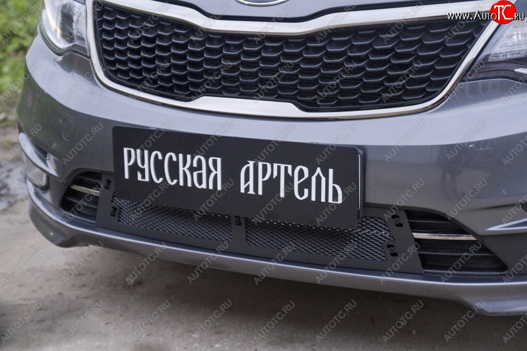 1 899 р. Защитная сетка решетки переднего бампера РА KIA Rio 3 QB рестайлинг седан (2015-2017)  с доставкой в г. Кемерово