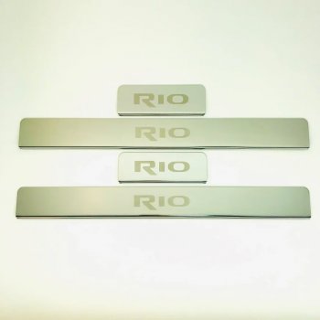 2 179 р. Накладки порожков салона INOX KIA Rio 4 FB дорестайлинг седан (2016-2020) (Нержавеющая сталь)  с доставкой в г. Кемерово. Увеличить фотографию 1