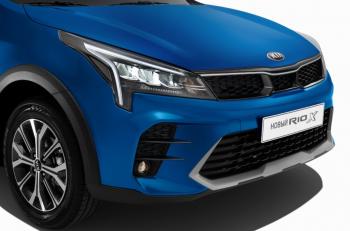 12 999 р. Передний бампер (оригинал) KIA KIA Rio X рестайлинг (2020-2025) (Неокрашенный)  с доставкой в г. Кемерово. Увеличить фотографию 2