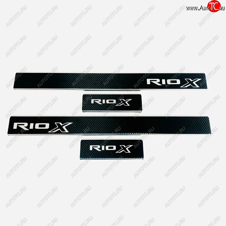 2 489 р. Накладки порожков салона INOX  KIA Rio  X (2020-2025) рестайлинг (нержавеющая сталь + карбон)  с доставкой в г. Кемерово