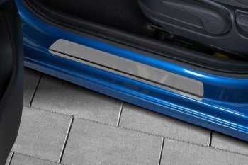 Пороги накладки Russtal KIA Rio 3 QB дорестайлинг седан (2011-2015)