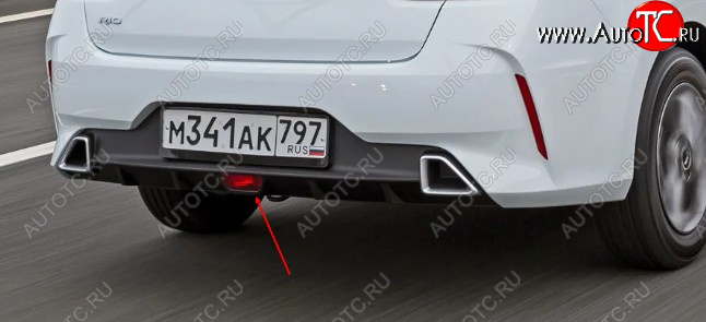 9 299 р. Задний противотуманный фонарь HYUNDAI/KIA/MOBIS  KIA Rio  4 FB (2020-2025) рестайлинг седан  с доставкой в г. Кемерово