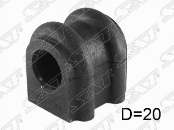 73 р. Втулка переднего стабилизатора SAT (D=20 KIA Rio 2 JB дорестайлинг седан (2005-2009)  с доставкой в г. Кемерово. Увеличить фотографию 1
