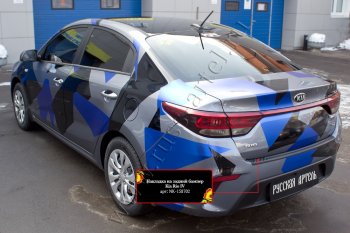 1 259 р. Защитная накладка на задний бампер (шагрень) RA  KIA Rio  4 FB (2016-2020) дорестайлинг седан  с доставкой в г. Кемерово. Увеличить фотографию 1