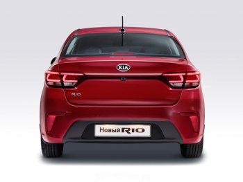 4 199 р. Задний бампер Стандартный  KIA Rio  4 FB (2016-2020) дорестайлинг седан (Окрашенный)  с доставкой в г. Кемерово. Увеличить фотографию 1