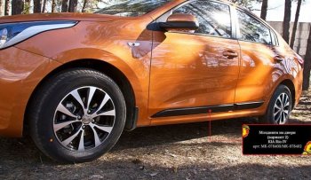2 899 р. Молдинг двери RA (№2, комплект 4 шт.)  KIA Rio  4 FB (2016-2025) дорестайлинг седан, рестайлинг седан (Поверхность шагрень)  с доставкой в г. Кемерово. Увеличить фотографию 3