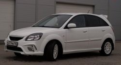 10 999 р. Передний бампер Vita Dm  KIA Rio ( 2 JB,  4 FB) (2005-2025) дорестайлинг седан, дорестайлинг, хэтчбэк 5 дв., рестайлинг, хэтчбэк 5 дв., рестайлинг седан (Без сетки, Неокрашенный)  с доставкой в г. Кемерово. Увеличить фотографию 3