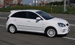 10 999 р. Передний бампер Vita Dm  KIA Rio ( 2 JB,  4 FB) (2005-2025) дорестайлинг седан, дорестайлинг, хэтчбэк 5 дв., рестайлинг, хэтчбэк 5 дв., рестайлинг седан (Без сетки, Неокрашенный)  с доставкой в г. Кемерово. Увеличить фотографию 7