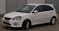 10 999 р. Передний бампер Vita Dm  KIA Rio ( 2 JB,  4 FB) (2005-2025) дорестайлинг седан, дорестайлинг, хэтчбэк 5 дв., рестайлинг, хэтчбэк 5 дв., рестайлинг седан (Без сетки, Неокрашенный)  с доставкой в г. Кемерово. Увеличить фотографию 2