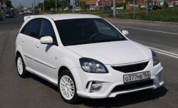 4 599 р. Комплект порогов Vita Dm  KIA Rio ( 2 JB,  4 FB) (2005-2025) дорестайлинг седан, дорестайлинг, хэтчбэк 5 дв., рестайлинг, хэтчбэк 5 дв., рестайлинг седан (Неокрашенные)  с доставкой в г. Кемерово. Увеличить фотографию 6