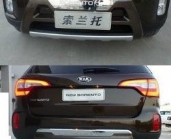 4 499 р. Диффузор на задний бампер SuvStyle KIA Sorento XM рестайлинг (2012-2015) (Неокрашенная)  с доставкой в г. Кемерово. Увеличить фотографию 2