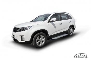 10 979 р. Порожки для ног Arbori Optima Silver KIA Sorento XM рестайлинг (2012-2015)  с доставкой в г. Кемерово. Увеличить фотографию 2