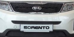 1 469 р. Нижняя сетка на бампер Russtal (черная)  KIA Sorento  XM (2012-2015) рестайлинг  с доставкой в г. Кемерово. Увеличить фотографию 4