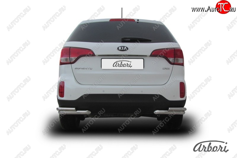 9 539 р. Защита заднего бампера Arbori (уголки, нержавейка, 2 трубы d57 и 42 mm). KIA Sorento XM рестайлинг (2012-2015)  с доставкой в г. Кемерово