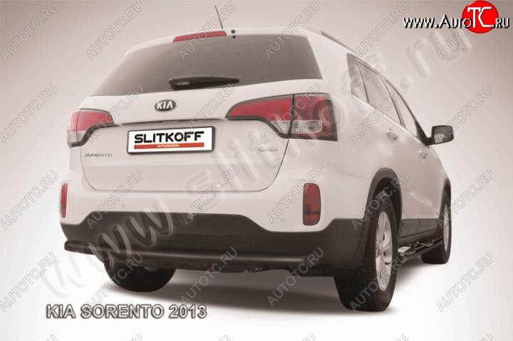 7 999 р. Защита заднего бампера из трубы d57 Slitkoff (радиусная)  KIA Sorento  XM (2012-2015) рестайлинг (Цвет: серебристый)  с доставкой в г. Кемерово