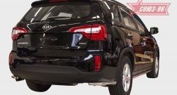 Защита заднего бампера из боковых уголков Souz-96 (d42) KIA Sorento XM рестайлинг (2012-2015)