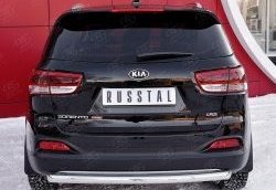 Защита заднего бампера (Ø75x42 мм, нержавейка) Russtal KIA Sorento UM/Prime дорестайлинг (2014-2018)