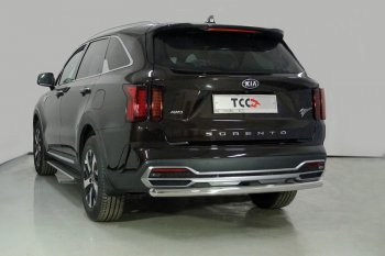 Защита заднего бампера ТСС (нержавейка d 60,3 мм) KIA Sorento  MQ4 (2020-2022)