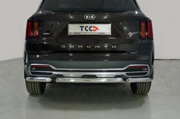 Защита заднего бампера (короткая) ТСС (нержавейка d 60,3 мм) KIA Sorento  MQ4 (2020-2022)