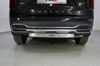 Защита заднего бампера (овальная короткая) ТСС (нержавейка d 75х42 мм) KIA Sorento  MQ4 (2020-2022)