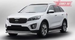 12 509 р. Защита переднего бампера одинарная Souz-96 (d60) KIA Sorento UM/Prime дорестайлинг (2014-2018)  с доставкой в г. Кемерово. Увеличить фотографию 3
