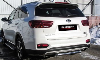 Защита заднего бампера Slitkoff (d57) KIA Sorento  UM/Prime (2018-2020) рестайлинг