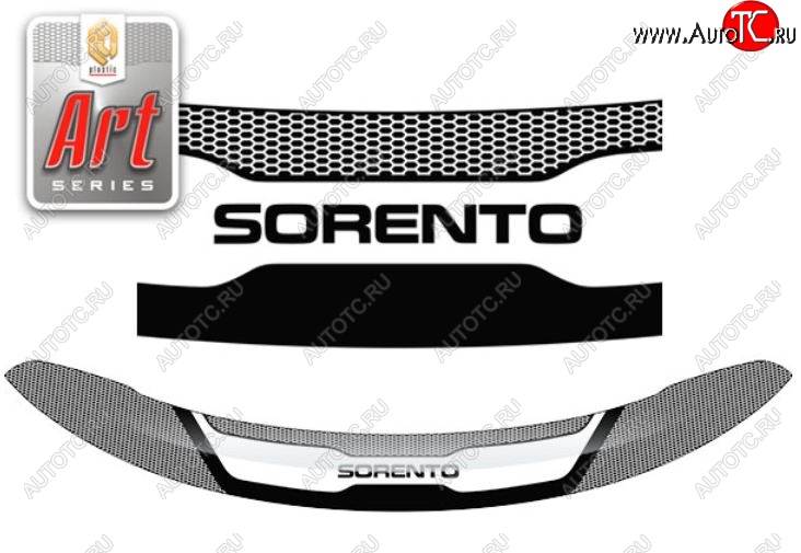 2 479 р. Дефлектор капота CA-Plastiс  KIA Sorento  XM (2012-2015) рестайлинг (серия Art серебро)  с доставкой в г. Кемерово