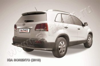 10 849 р. Защита заднего бампера из трубы d57 Slitkoff (длинная) KIA Sorento XM дорестайлинг (2009-2012) (Цвет: серебристый)  с доставкой в г. Кемерово. Увеличить фотографию 1