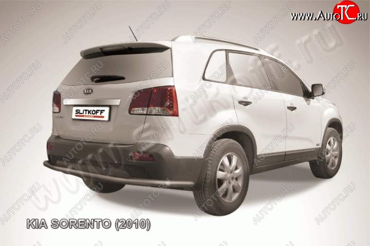 10 849 р. Защита заднего бампера из трубы d57 Slitkoff (длинная) KIA Sorento XM дорестайлинг (2009-2012) (Цвет: серебристый)  с доставкой в г. Кемерово