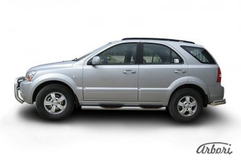 14 579 р. Защита штатных порогов Arbori (с проступью, нержавейка, d76 mm). KIA Sorento BL дорестайлинг (2002-2006)  с доставкой в г. Кемерово. Увеличить фотографию 1