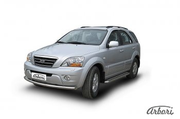 10 619 р. Защита переднего бампера Arbori (нержавейка, 1 труба d57 mm) KIA Sorento BL дорестайлинг (2002-2006)  с доставкой в г. Кемерово. Увеличить фотографию 2