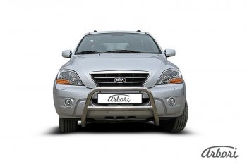Защита переднего бампера Arbori (низкая с 1 перемычкой, нержавейка, d57 mm) KIA Sorento  BL (2006-2010) рестайлинг