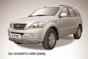 7 599 р. Защита переднего бампера из трубы d57 Slitkoff (радиусная)  KIA Sorento  BL (2006-2010) рестайлинг (Цвет: серебристый)  с доставкой в г. Кемерово. Увеличить фотографию 1