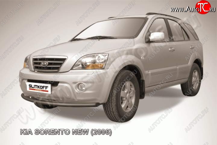 7 599 р. Защита переднего бампера из трубы d57 Slitkoff (радиусная)  KIA Sorento  BL (2006-2010) рестайлинг (Цвет: серебристый)  с доставкой в г. Кемерово