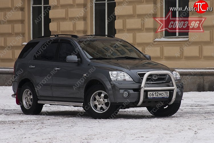 16 379 р. Защита переднего бампера (дорестайлинг) Souz-96 (d76) KIA Sorento BL дорестайлинг (2002-2006)  с доставкой в г. Кемерово