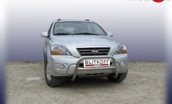 Усиленная низкая защита переднего бампера из трубы диаметром 57 мм Slitkoff KIA Sorento  BL (2002-2006) дорестайлинг
