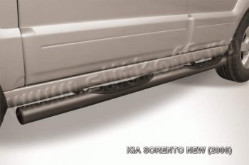 Защита порогов из труб d76 (с проступью) Slitkoff KIA Sorento BL рестайлинг (2006-2010)