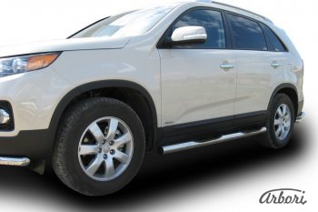 15 749 р. Защита штатных порогов Arbori (с проступью, нержавейка, d76 mm). KIA Sorento XM дорестайлинг (2009-2012)  с доставкой в г. Кемерово. Увеличить фотографию 3