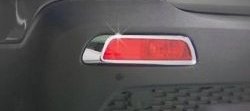 5 949 р. Накладки на вставки под противотуманные фары и задние отражатели СТ KIA Sorento XM дорестайлинг (2009-2012)  с доставкой в г. Кемерово. Увеличить фотографию 3