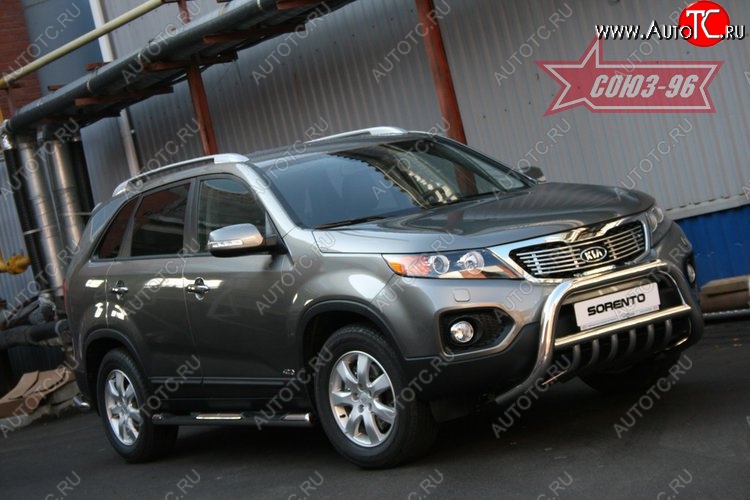 16 649 р. Защита переднего бампера Souz-96 (d76) KIA Sorento XM дорестайлинг (2009-2012)  с доставкой в г. Кемерово