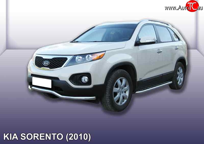 15 499 р. Фигурная защита переднего бампера диаметром 57 мм Slitkoff  KIA Sorento  XM (2009-2012) дорестайлинг (Нержавейка, Полированная)  с доставкой в г. Кемерово