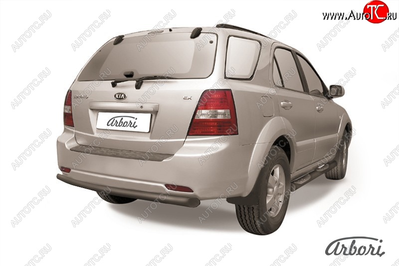 5 399 р. Защита заднего бампера Arbori (черная, 1 труба d57 mm). KIA Sorento BL дорестайлинг (2002-2006)  с доставкой в г. Кемерово