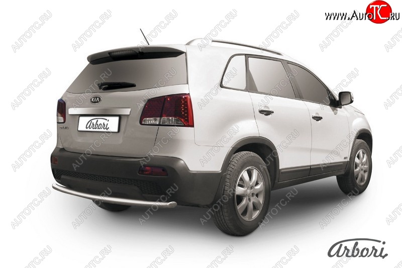 10 349 р. Защита заднего бампера Arbori (радиусная, нержавейка, 1 труба d57 mm). KIA Sorento XM дорестайлинг (2009-2012)  с доставкой в г. Кемерово