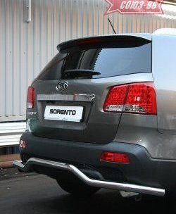 8 459 р. Защита заднего бампера Souz-96 (d60) KIA Sorento XM дорестайлинг (2009-2012)  с доставкой в г. Кемерово. Увеличить фотографию 1