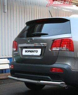 9 089 р. Защита заднего бампера Souz-96 (d76) KIA Sorento XM дорестайлинг (2009-2012)  с доставкой в г. Кемерово. Увеличить фотографию 1