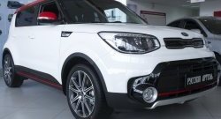 Накладки на колёсные арки RA (комплект 4 шт.) KIA Soul  PS (2017-2019) рестайлинг (Поверхность шагрень)