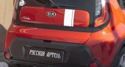 1 549 р. Защитная накладка на задний бампер RA KIA Soul PS дорестайлинг (2014-2016)  с доставкой в г. Кемерово. Увеличить фотографию 5