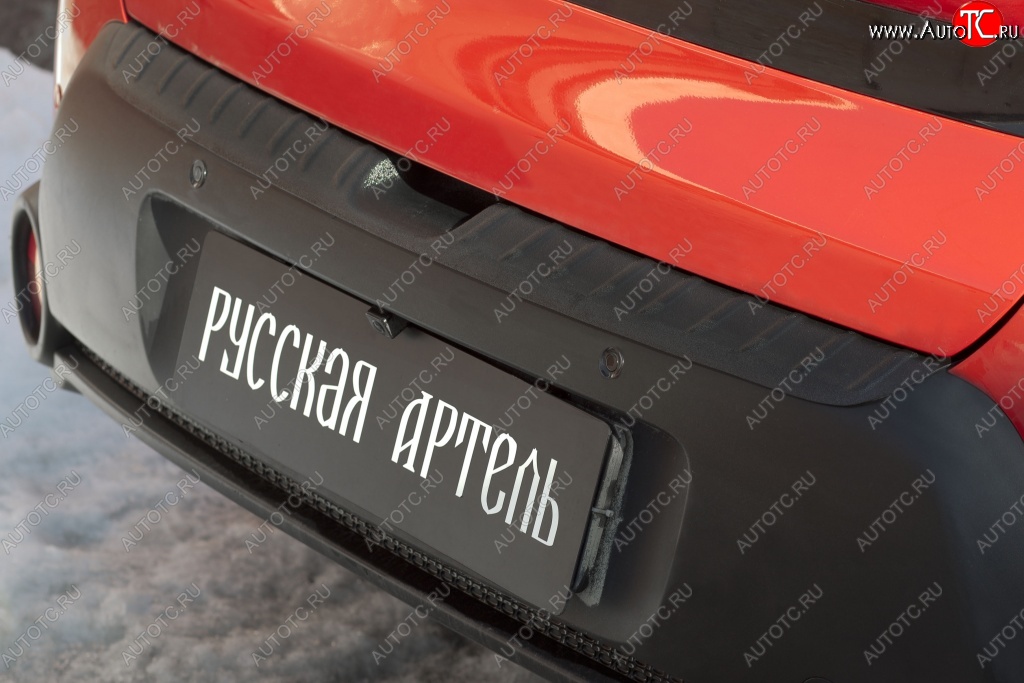 1 549 р. Защитная накладка на задний бампер RA KIA Soul PS дорестайлинг (2014-2016)  с доставкой в г. Кемерово