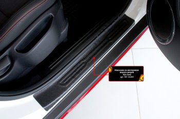 Накладки порожков салона на RA KIA Soul PS рестайлинг (2017-2019) (Передние)